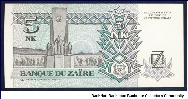 Banknote from Congo year 1993