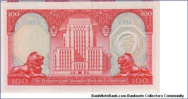 Banknote from Hong Kong year 1978