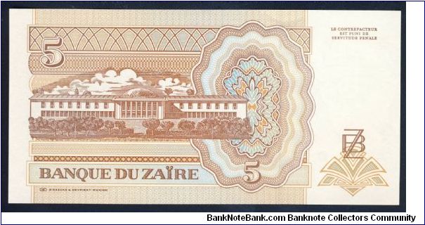 Banknote from Congo year 1993