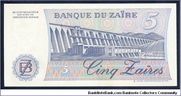 Banknote from Congo year 1985