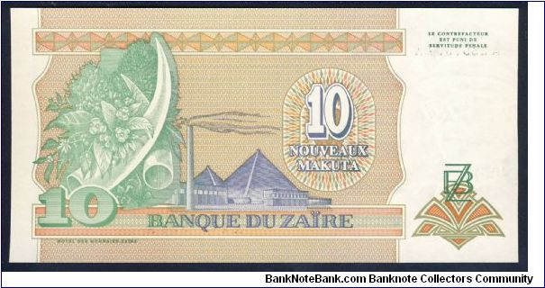 Banknote from Congo year 1993