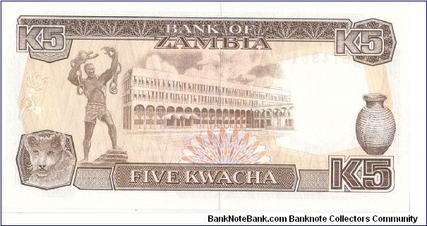 Banknote from Zambia year 1989