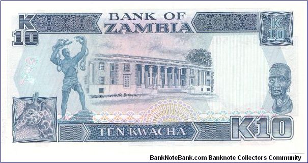 Banknote from Zambia year 1991