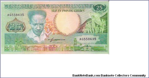 25 GULDEN

AG558635

P # 132 Banknote