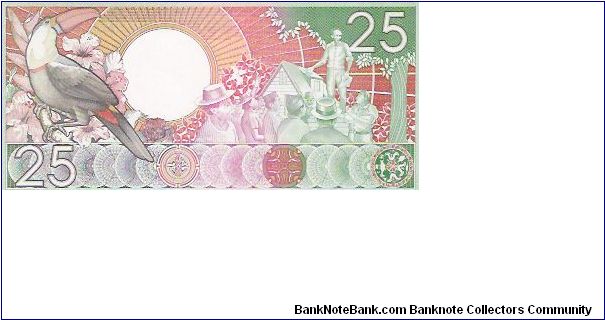 Banknote from Suriname year 1998