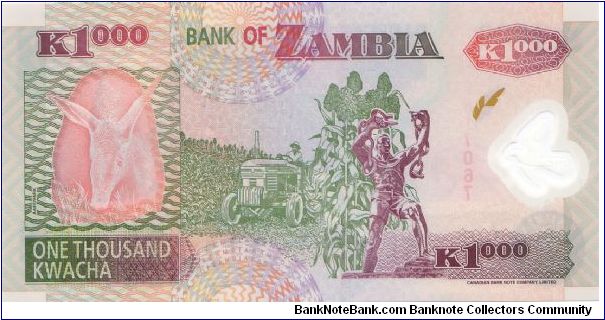 Banknote from Zambia year 2006