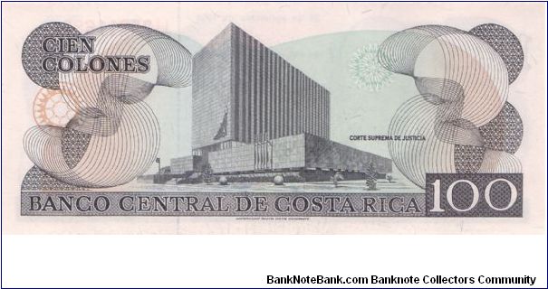 Banknote from Costa Rica year 1993