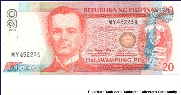 2007 REPUBLIKA NG PILIPINAS 20 PISO Banknote