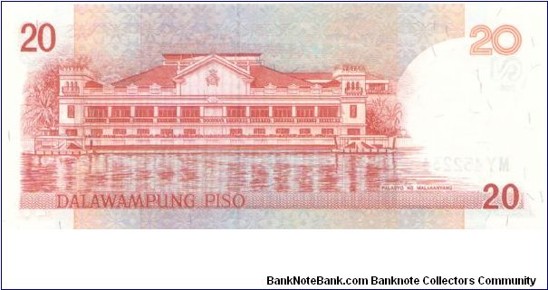 Banknote from Philippines year 2007