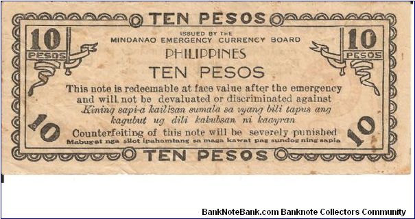 Banknote from Philippines year 1944