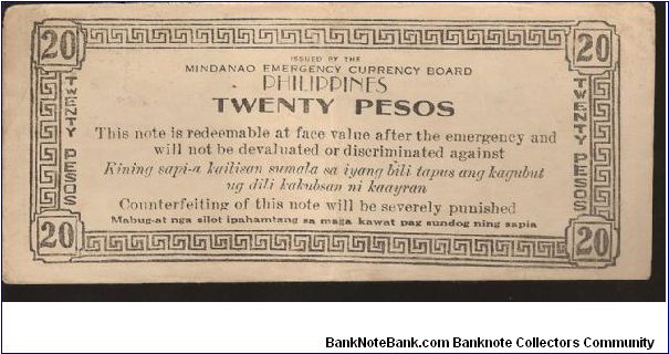 Banknote from Philippines year 1944