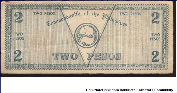 Banknote from Philippines year 1944