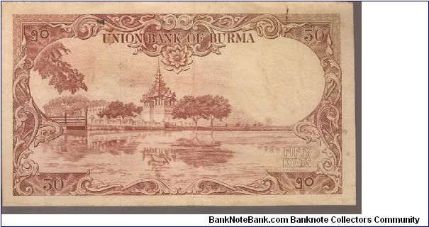 Banknote from Myanmar year 1958