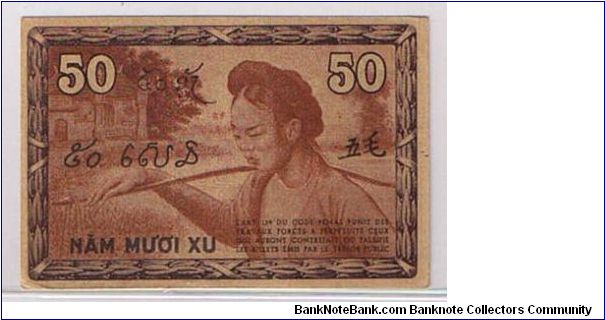 Banknote from Vietnam year 1939