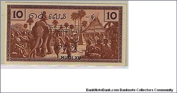 Banknote from Vietnam year 1939