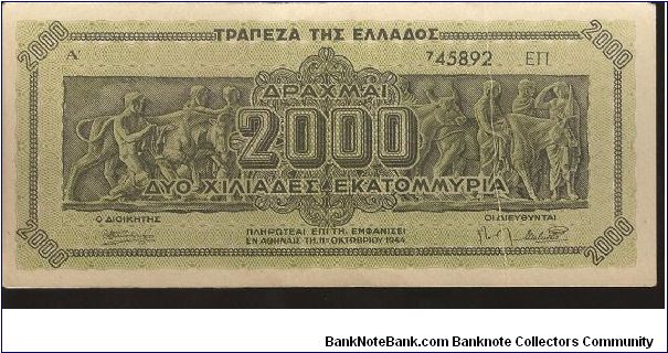 P134

2,000,000,000 Drachmai Banknote