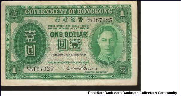 P324a

1 Dollar Banknote