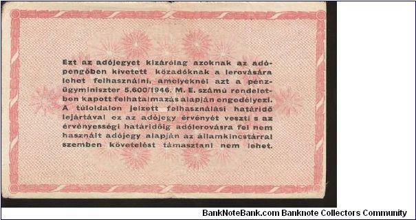 Banknote from Hungary year 1946