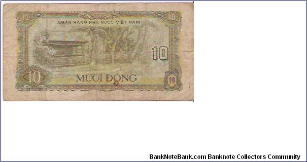 Banknote from Vietnam year 1980