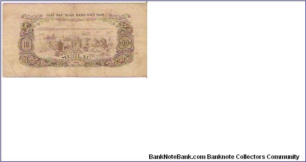 Banknote from Vietnam year 1966