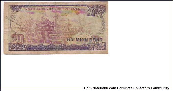 Banknote from Vietnam year 1985