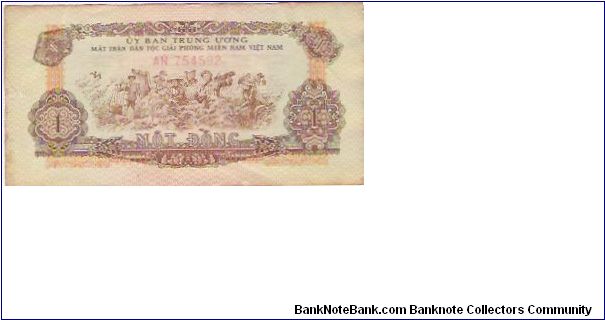 SOUTH VIETNAM

ONE DONG

AN  754592

P # R 4 Banknote