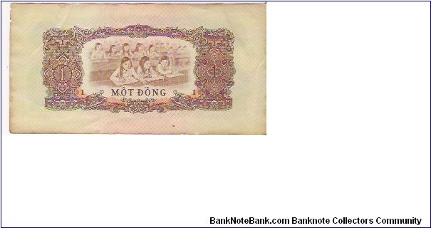 Banknote from Vietnam year 1963