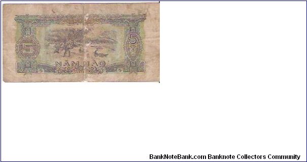 Banknote from Vietnam year 1976