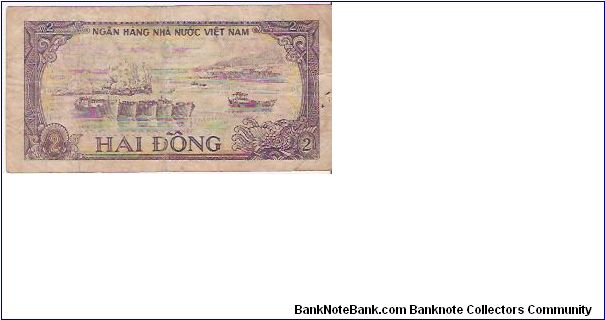 Banknote from Vietnam year 1985