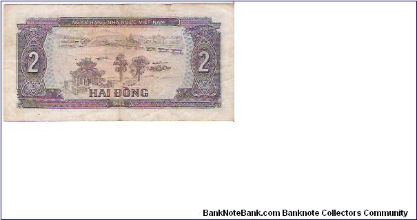 Banknote from Vietnam year 1980