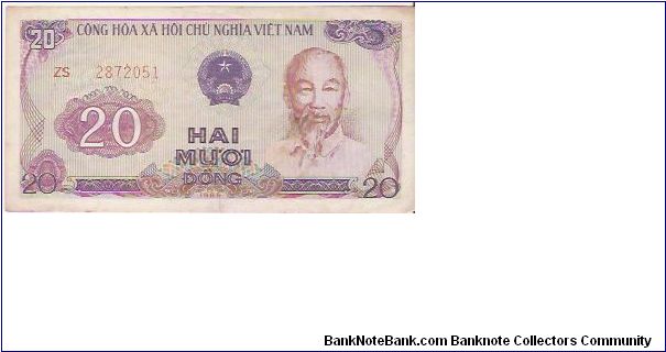 20 DONG

ZS  2872051

P # 94 A Banknote