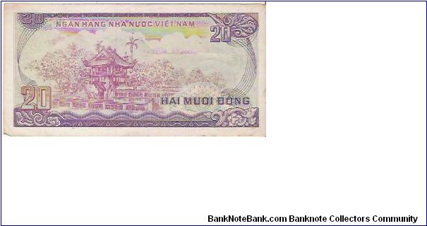 Banknote from Vietnam year 1985