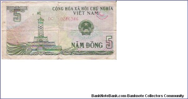 5 DONG

DC  0286386

P # 92 A Banknote