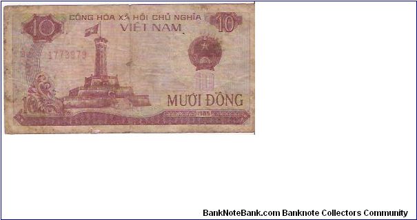 10 DONG

BI  1773979

P # 93 A Banknote