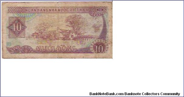 Banknote from Vietnam year 1985