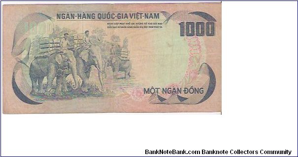 Banknote from Vietnam year 1972