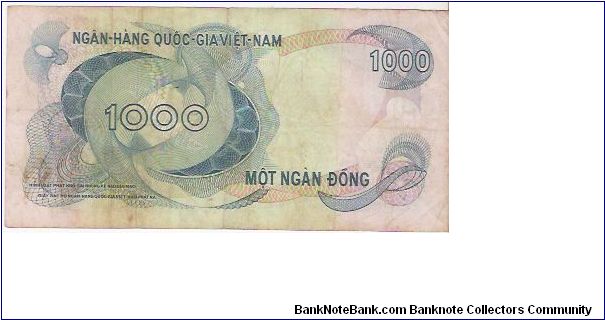 Banknote from Vietnam year 1971