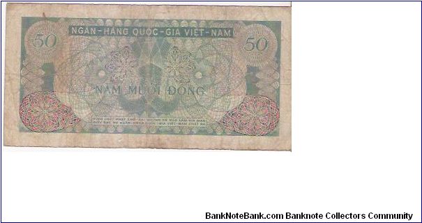 Banknote from Vietnam year 1969