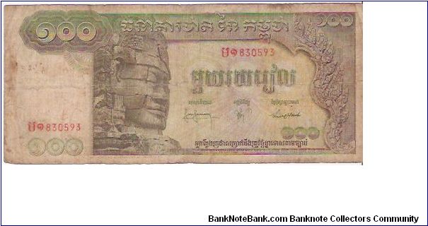 100 RIELS

830593

P # 8 B Banknote