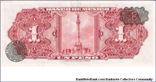 Banknote from Mexico year 1967