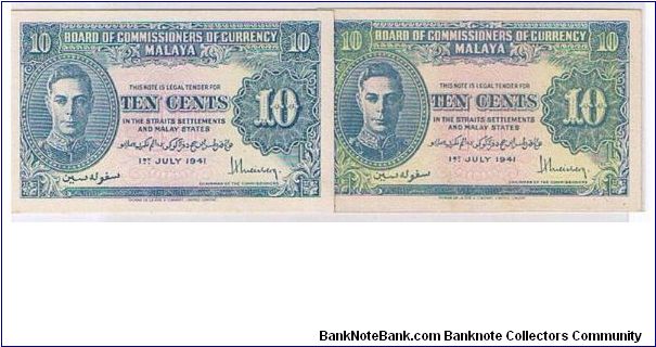 Banknote from Malaysia year 1942