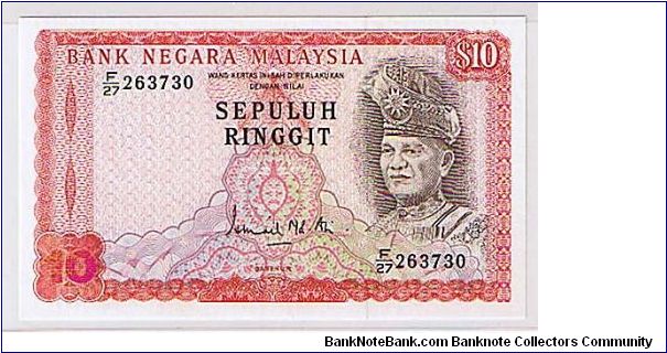 MALAYSIA-$10 RIGGITS 3RD SERIES Banknote