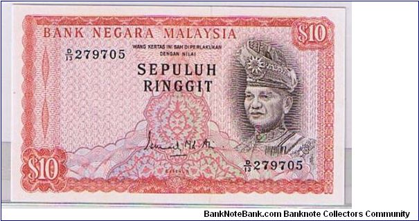 BANK OF MALAYSIA-
$10 RIGGIT 2ND SERIES Banknote