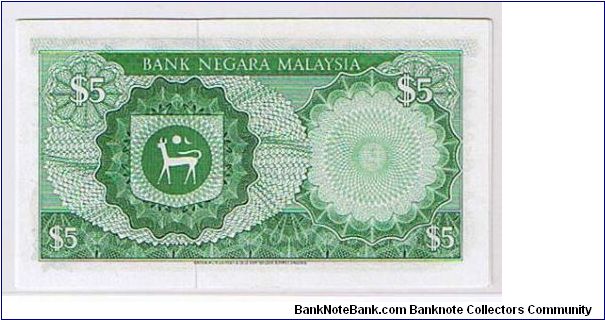 Banknote from Malaysia year 1967