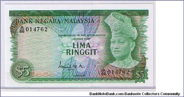 BANK OF MALAYSIA-
$5.0 RIGGIT 2ND SERIES Banknote