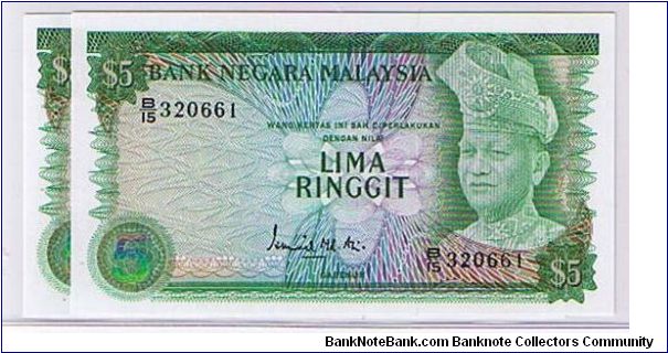 BANK OF MALAYSIA-
 $5 RIGGIT 3RD SERIES Banknote