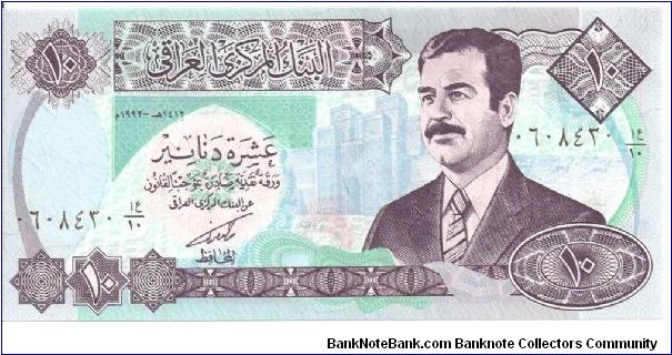 10 dinars; 1992 (AH 1412)

Thanks De Orc! Banknote