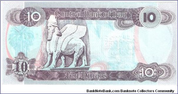 Banknote from Iraq year 1992