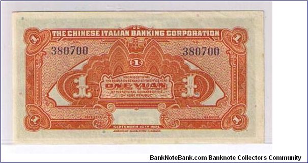 Banknote from China year 1921