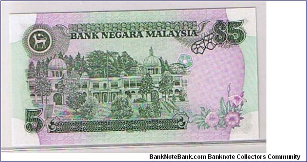 Banknote from Malaysia year 1980